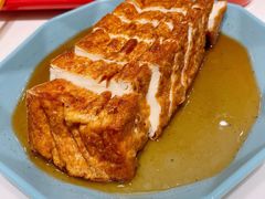 卤水豆腐-龙记香港茶餐厅(久光百货店)