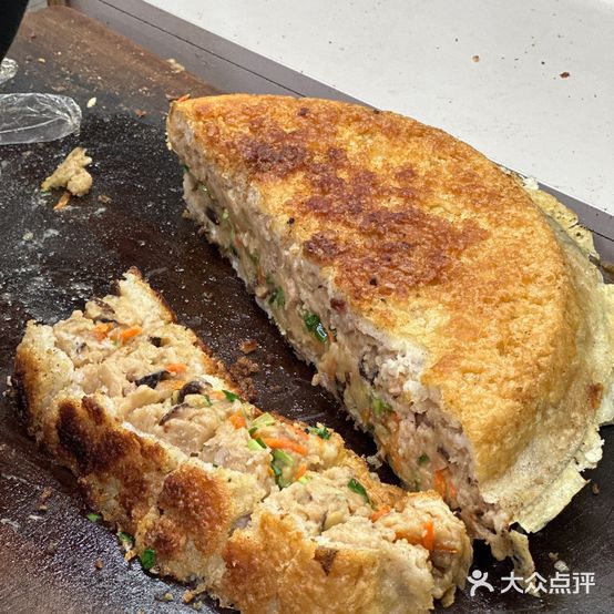 老康祖传面煎粿(巷口分店)