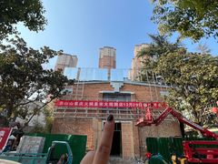 -皇宋大观文化园