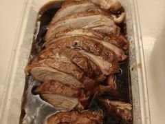 -章云板鸭(总店)