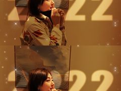 -兴芮温泉度假区