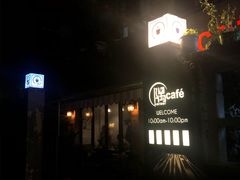 -隅cafe(傅厚岗店)