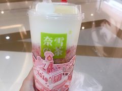 -奈雪的茶(亨特国际广场店)