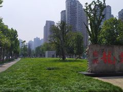 -龙头寺公园
