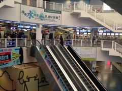 iphone_upload_pic-澳门外港客运码头(轮渡站)