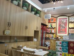 -北戴河庆山饭店·海鲜砂锅粥(北戴河黑石路店)