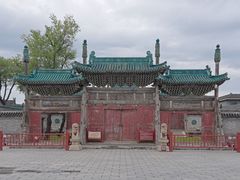 -代州文庙