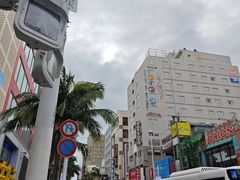 -国际通