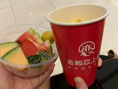 -老板恋上鱼(恒隆广场店)