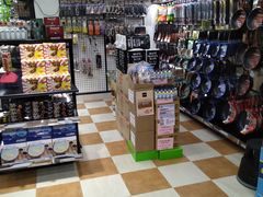 店内环境-DON DON DONKI(名珠城店)