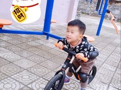 -酷迈儿童体能运动馆(九棵树店)