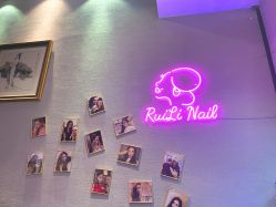 -RL Nail·瑞丽美甲美睫品牌原创店