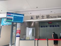 -西安交通大学第一附属医院(总院)