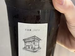 -喜茶(上海淮海中路渔阳里店)