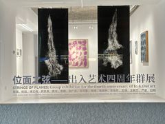 -宁波宁兴新宇奔驰4S店(庄市店)