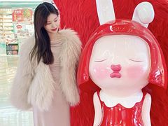 -天虹购物中心(石路店)