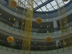 -星湖商业城