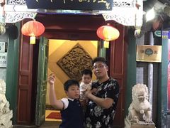 门面-东来顺饭庄(王府井步行街店)