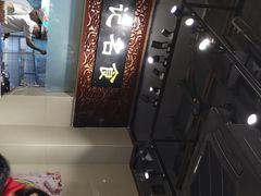 -一记面馆(易发店)