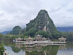 -星湖旅游景区七星岩