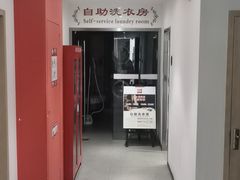 -宜必思酒店(青岛五四广场宁夏路地铁站店)
