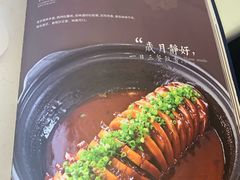 -老妈菜馆(建设街店)