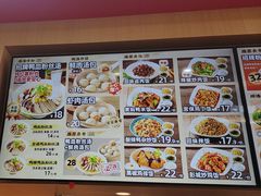 -回味鸭血粉丝汤(京新广场店)