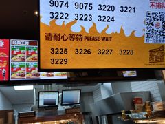 -汉堡王(常熟美城店)