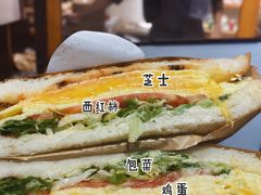 厚蛋芝士沼三明治-Al Salam莫的三明治