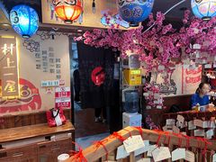 -村上一屋(健翔桥店)