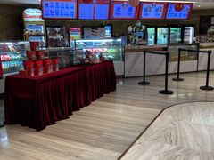 -英皇电影城(英皇集团中心IMAX店)