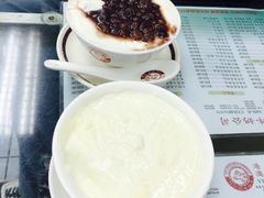 -义顺牛奶公司