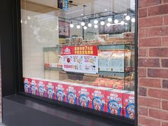 -味多美蛋糕(安定门店)