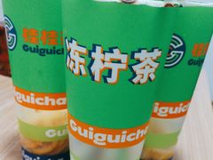 -桂桂茶(万嘉广场店)