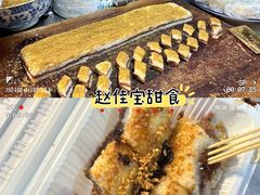 -大学习巷清真寺