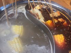 红油鸳鸯锅-成都玉林串串香火锅(三八店)