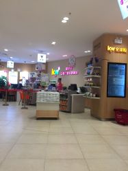 -孩子王(静安大融城店)