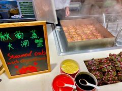 -荟星庭西餐厅(天府丽都喜来登饭店)