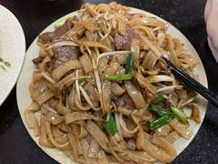 干炒肉片河-林记粥品店(海珠南路店)