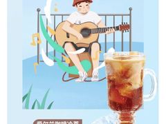 -COSTA COFFEE(房山印象城店)