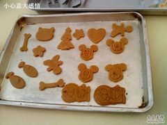 -DIY SWEET21(升平路店)