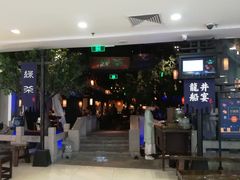 -绿茶餐厅(乐峰广场店)