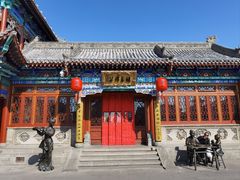 -凤临阁