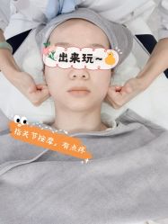 -澜德尔美学中心
