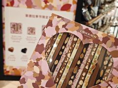 -Laderach 莱德拉(上海环贸iapm店)