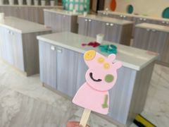 -米开朗冰淇淋博物馆