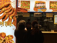 -乐乐姐超级土豆(中关村5号店)
