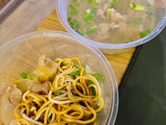 -老牌依强牛肉店(达道总店)