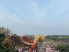 -茅山东方盐湖城景区