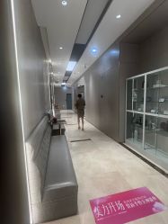 -杭州米兰柏羽医疗美容医院